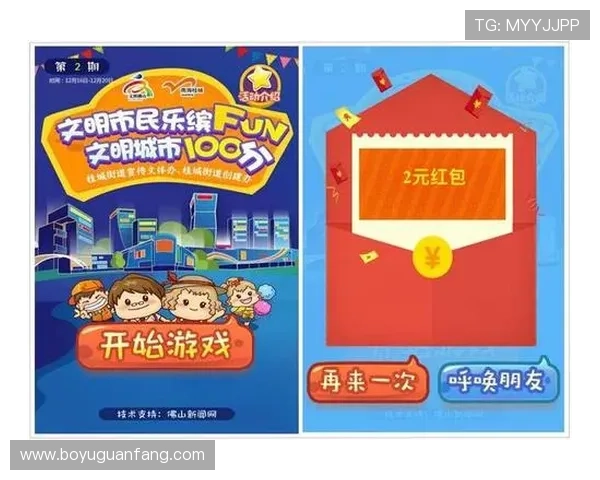 K博娱乐城最新优惠活动，丰富奖励助你轻松赢取丰厚奖金