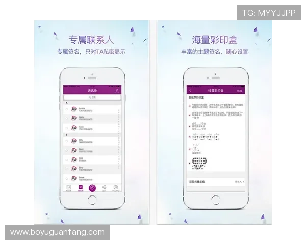 必赢app官网用户评价与反馈，真实玩家体验分享助你选择放心平台