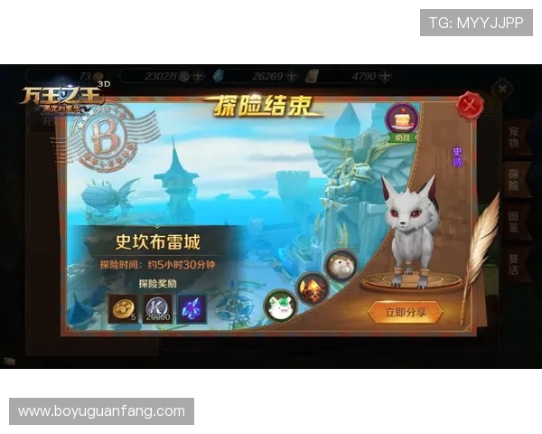AG真人最新版网站不断创新升级，带来全新游戏玩法，趣味十足无限精彩