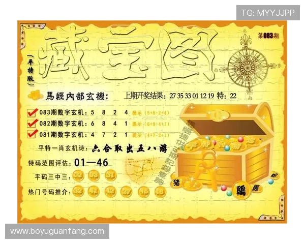 凯发真人版最新活动优惠，享受丰富礼遇尽情畅玩财富盛宴