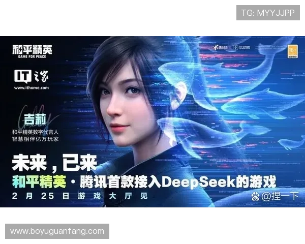 大发在线真人娱乐最新游戏上线，实时互动结合创新玩法带来新鲜感