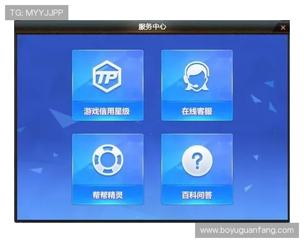 欧博官网登录入口客服提供专业咨询服务，确保您的账户信息安全与游戏体验顺畅