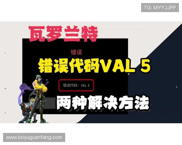 欧博手机登录账号登录失败的原因分析及应对措施推荐