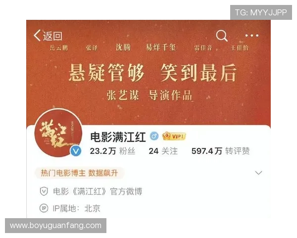 万赢娱乐官网用户评价与口碑分析，了解真实玩家的游戏体验与建议