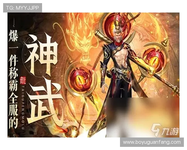 九游娱乐app口碑好，如何通过用户评价找到最适合你的娱乐应用