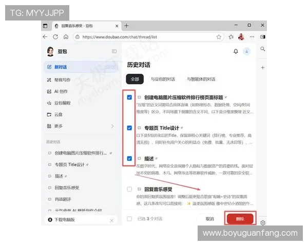 凯发娱乐旗舰厅官方地址官网入口导航，提供最全最新的登录地址信息