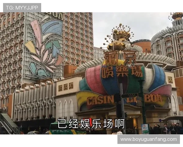 在葡京娱乐城官网注册流程详解，快速开启属于你的线上娱乐新体验