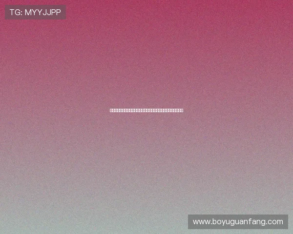 墨西哥对南非专家分析：两队核心球员状态与比赛关键因素深度剖析