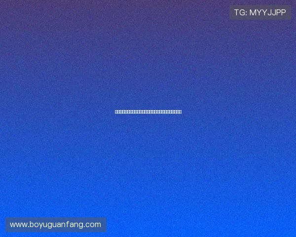 完美娱乐公司结合世界杯热点打造精彩体育报道引爆网站流量