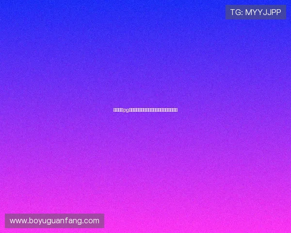 非凡娱乐pg下载助力世界杯精彩赛事直播与精彩内容分享 非凡娱乐pg下载助力世界杯精彩赛事直播与精彩内容分享