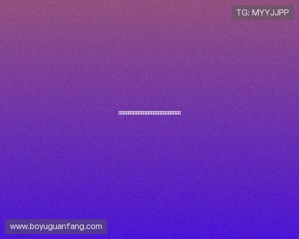 暴富视讯官网游戏种类丰富多样满足不同玩家的娱乐需求